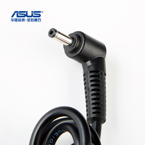 ASUS华硕 RT-AC68U 无线路由器电源适配器19V 1.75A充电器线