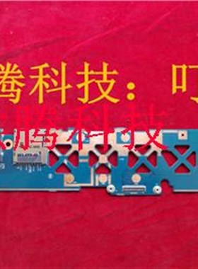 热卖 A1769801A 主板48.4EU03.011 IFX-558主板