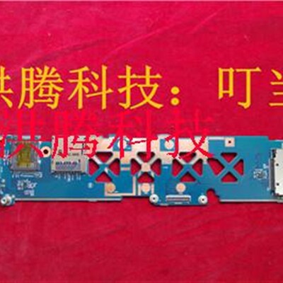 热卖 A1769801A 主板48.4EU03.011 IFX-558主板