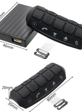 LEEPEE Car Accessories Universal Multi Function Controller S