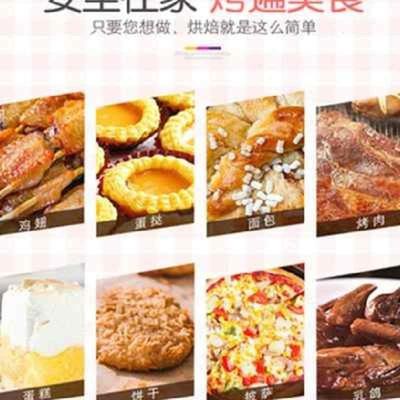 蒸烤箱二合一办公室小迷小型宿舍家用电烤箱微波炉一体烤红薯机的