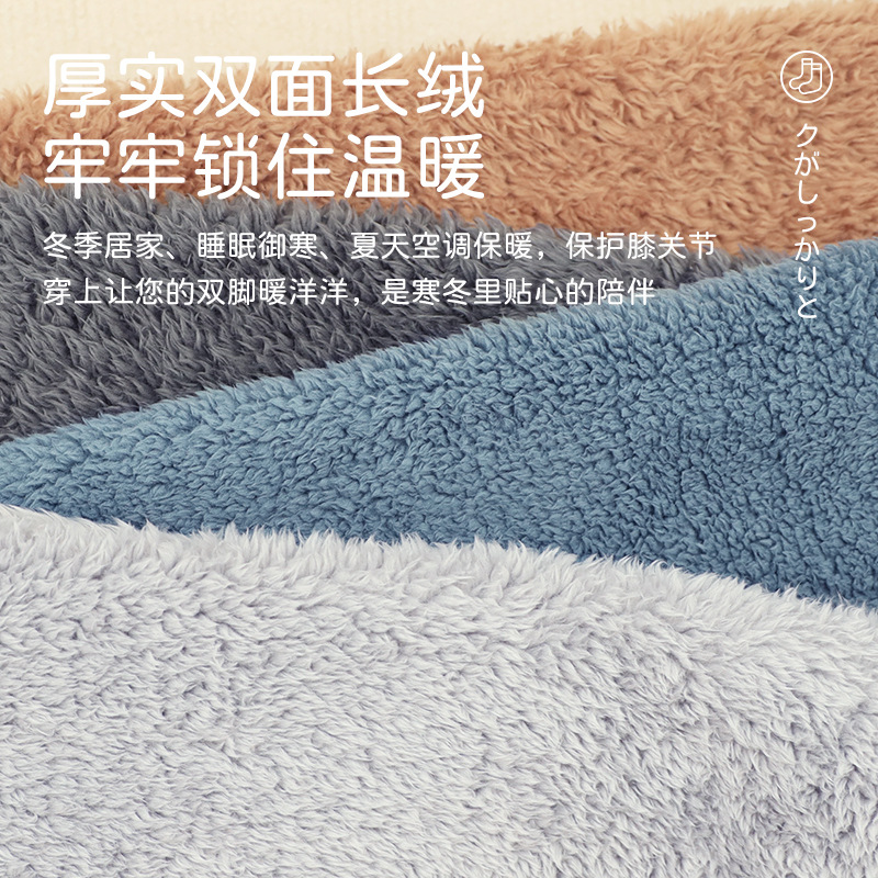 女生防脚冷神器床上睡觉冬天被窝暖脚捂脚暖足老人晚上老寒腿保暖