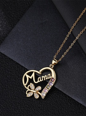 Fashion European and American cute mothers day mother neckl