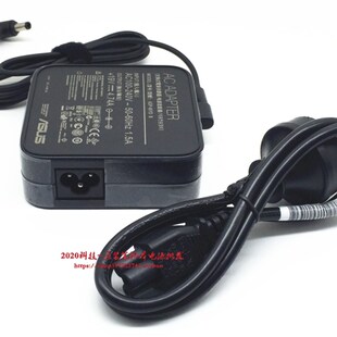 华硕ET2230INK-WC003R BC002R一体机台式电脑电源配接器19V4.74A