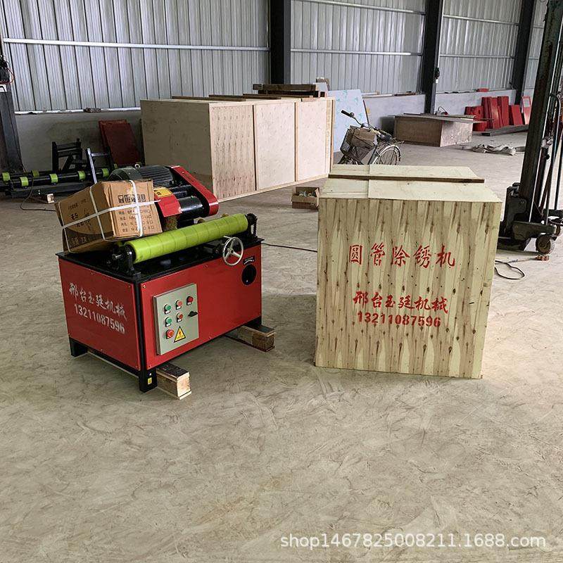 小型卧式圆管抛光机 多组立式方管抛光机 自动圆管外圆除锈抛光机