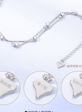 纯银多层手錬女韩版简约个性学生星星圆珠双层手环女友生日礼物