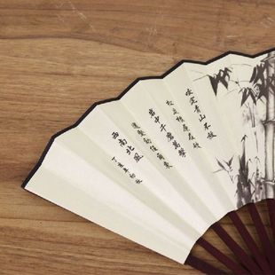 Silk Fan Chinese 1Pcs Decorative Folding Style Men Retro