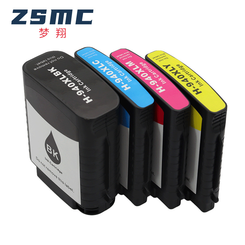 适用惠普HP940墨盒HP Officejet Pro 8000 8500打印机墨盒HP940XL