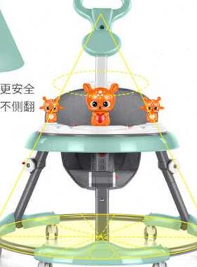 极速宝健身架婴儿跳跳椅健器脚蹬儿童弹跳身椅多宝功能具玩JOT健