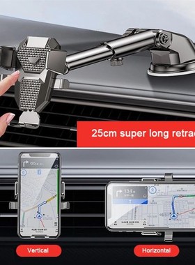 Sucker Car Phone Holder Mount Stand GPS Telefon Mobile Cell