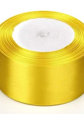 Ashion 22M 2Diy Yellow Satin Ribbon Belt Gift Packing