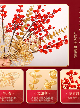 2023兔年盆景发财树摆件年味布置年货春节装饰新年过年福桶抱抱桶