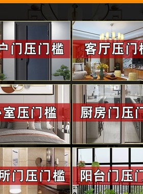 。五帝钱真品铜钱化解入户门压门槛过门石下压出入平安硬币装修专