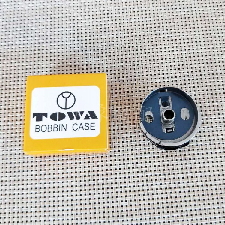 东和1790锁眼机 钮门车 梭壳 梭仔  梭心套  BC-LBH790-NBL包邮