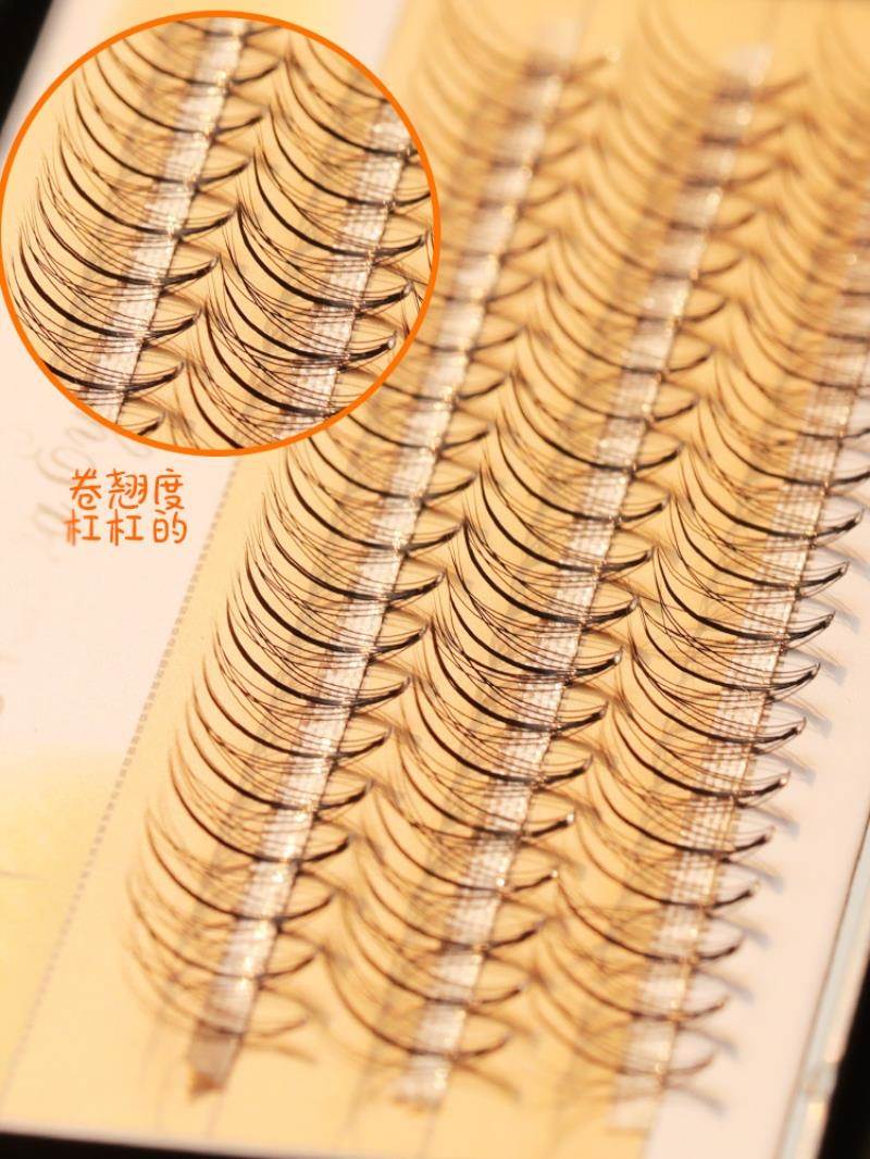 稻草人假睫毛单簇超自然仿真仙子毛单根仙女嫁接套装自己接眼睫毛