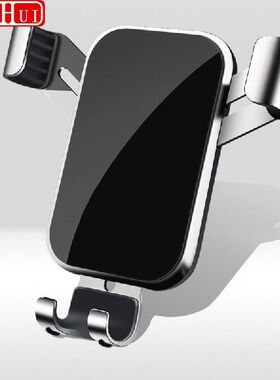 Car Mobile Phone Holder Air Vent Outlet Clip GPS Stand Gravi