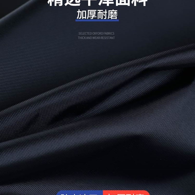 Raincoat long full body rain proof one-piece outdoor coat la