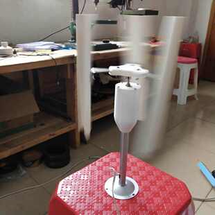 极速Vertical Axis Wind Turbine Model Threephase Permanent
