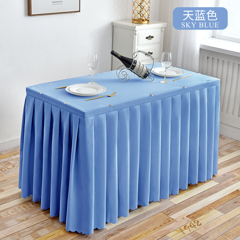 2023两件式酒店会议桌布定制展会活动桌布长方形布艺办公桌套罩围