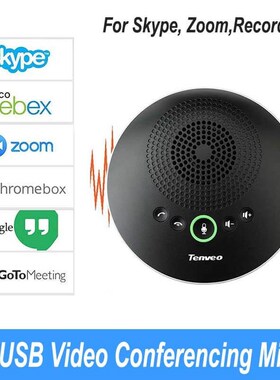 Tenveo USB Speakerphone Speaker Conference Phone 360Voi