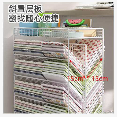 书桌旁小书架可移动高中生书本收纳箱置物架办公室桌下书柜书报架