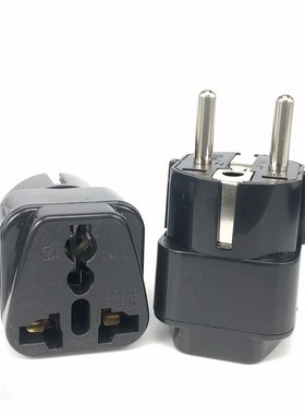 Black white 16A EU 4.8MM universal travel adapter plug