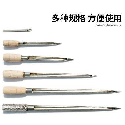 粮食包装谷物304不锈钢扦钎取样器粮手探子水稻玉米粉末采样抽检