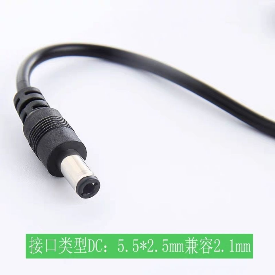 赶猪器充电器配件4.2V6V8.4V原装Linher赶猪器充电器通用