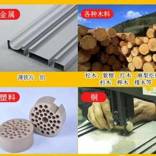 竖 新品 诺元 木工带锯机9寸立式 小带锯机曲线家用金属切割锯床卧式
