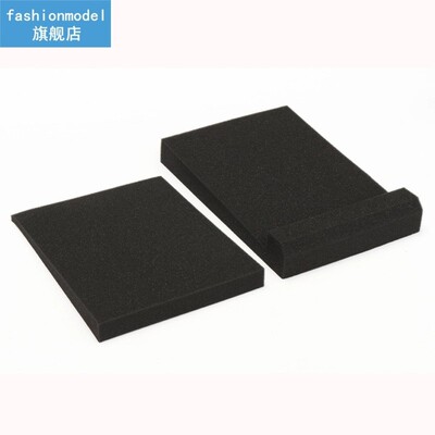 极速2PCS/Set Black Soundproofing Foam 30x20x4.5cm For Record