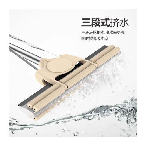 铭家38大号吸水拖把胶棉海绵拖把家用拖布滚轮式挤水免手洗拖把
