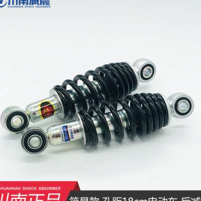 川南舒适电动电瓶车九号B系孔距18/20/22/23/25液压后减震避震器