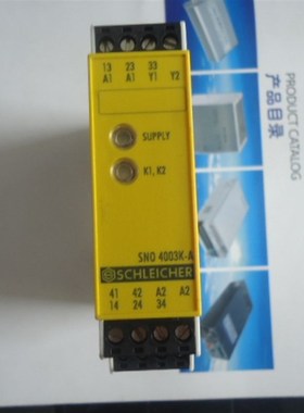 议价继电器KZL72 SNO4003K SNV4063KL SNO4003K-A SNE4004K-A议价