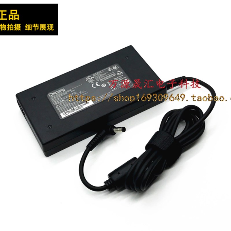 原装神舟战神Z7M-CT7GS  KP7GZ笔记型电脑充电器线19V6.32A电源配