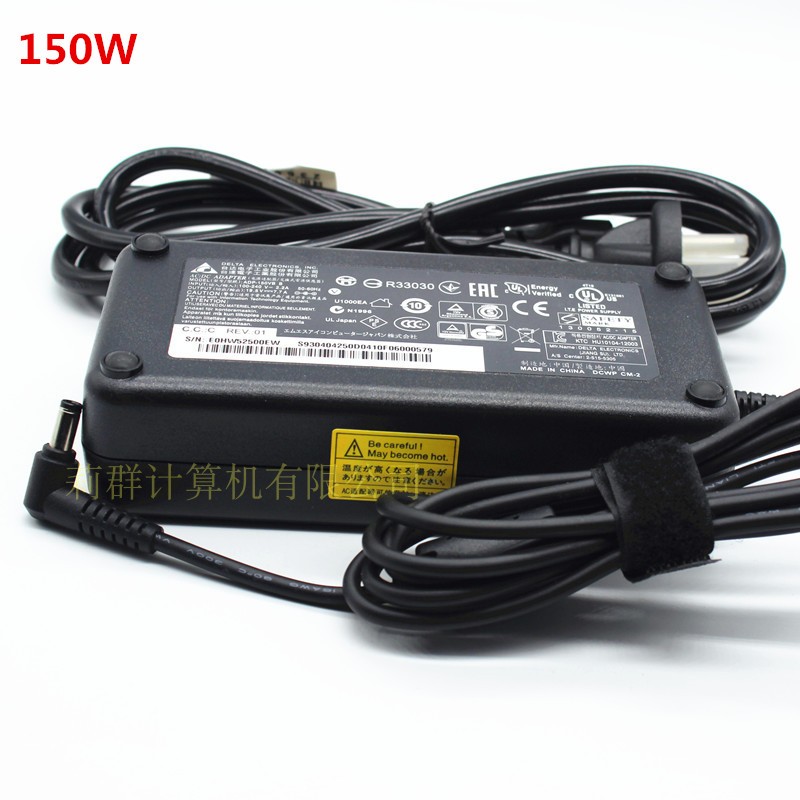 神舟战神笔记本充电器MSI微星CE62 MS-16J1 16J4 19.5V7.7A电源线