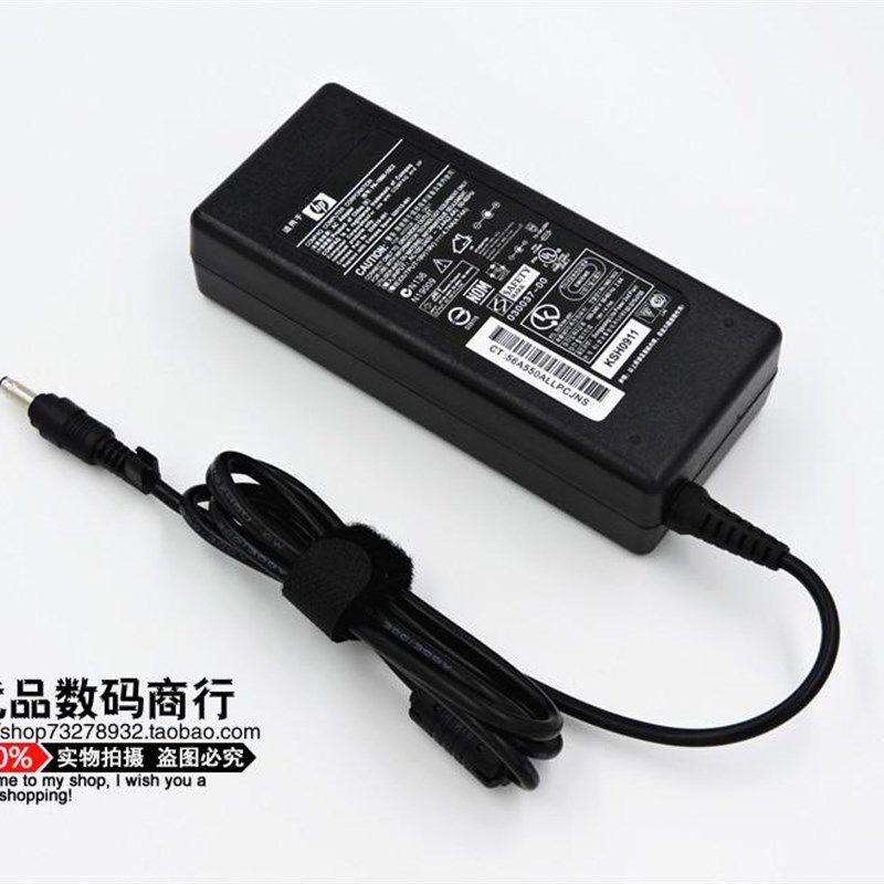 原装BESTEC NA9002WBB笔记本电源 HP CQ40 19V4.74A子弹头适配器