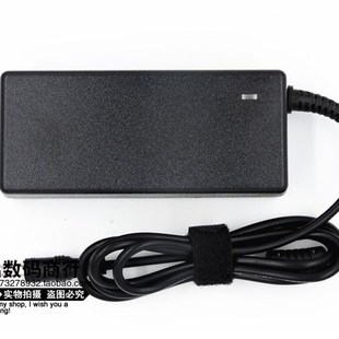 A300 笔记本电源适配器 HP540电脑充电器线 3.42A Hasee神舟19V