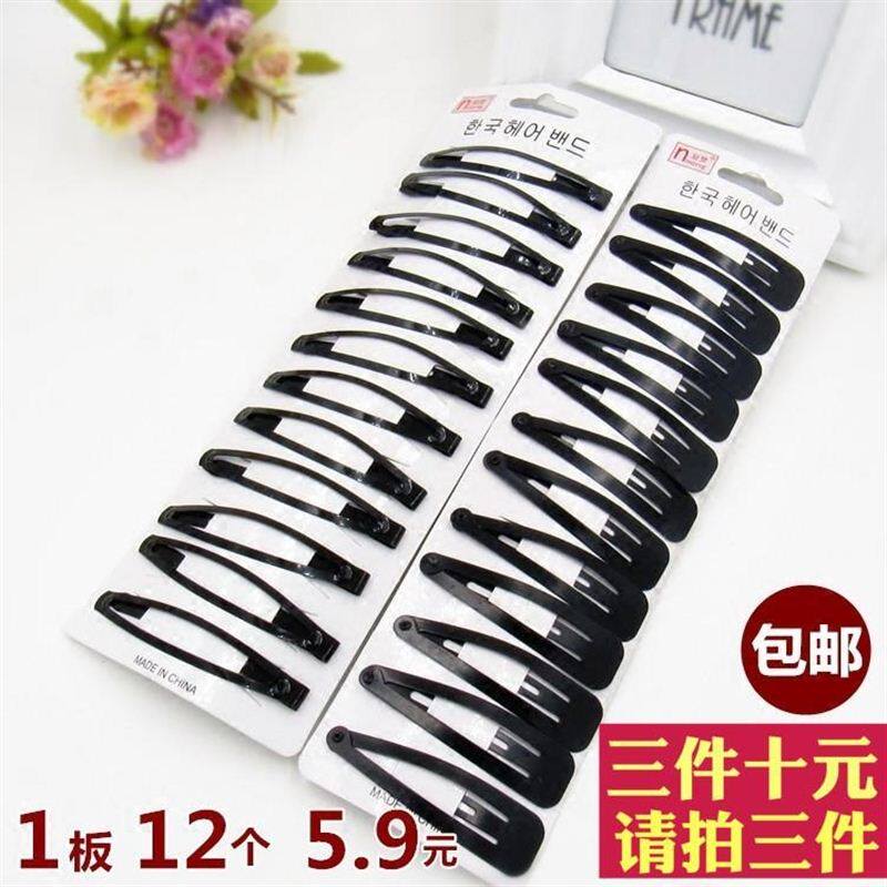 极速Way hair accessories black clips black clips one word cl