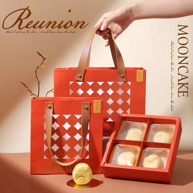 中秋节月饼礼品盒高档空盒包装国风2023新款4粒6定制8手提蛋黄酥