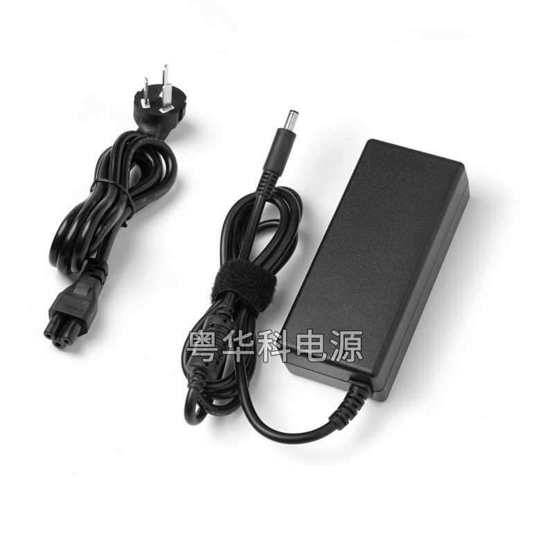 戴尔DELL 65W 19.5V 3.34A笔记型电脑充电器小口带针电源线配接器