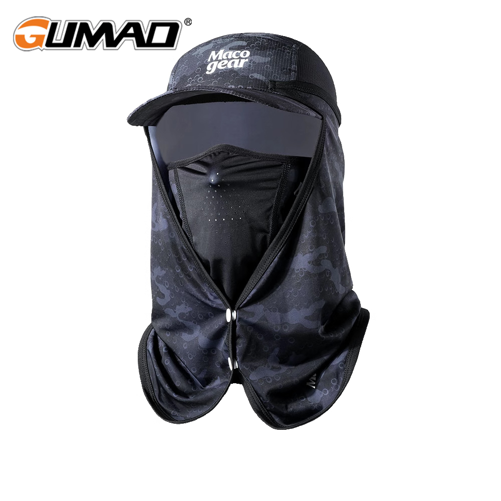 GUMAO夏季冰丝防晒帽面罩分体式户外运动徒步钓鱼防紫外线头巾男