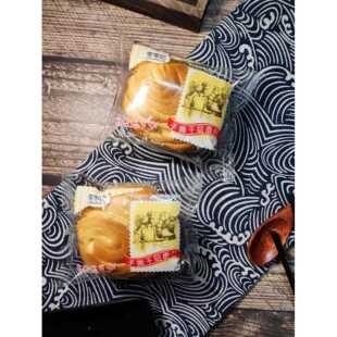 新日期零零吃手撕面包网红休闲代餐小零食品蛋糕点营养早餐5斤装