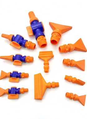 塑料扁口鸭嘴喷嘴 万向可调扁平吹风喷嘴 塑料吹气喷头风刀吹水嘴