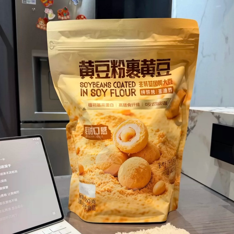 山姆超市正品黄豆粉裹黄豆高蛋白营养酥脆追剧零食代购官方旗舰店
