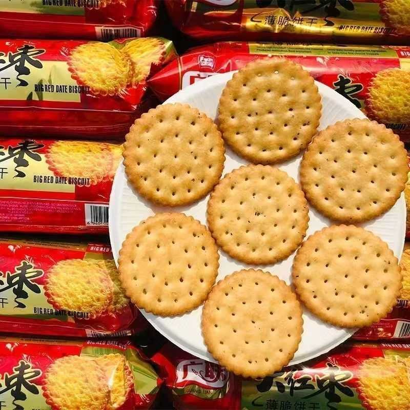 湖北特产老式红枣薄脆饼干早餐老牌子零食批发怀旧袋装休闲薄饼