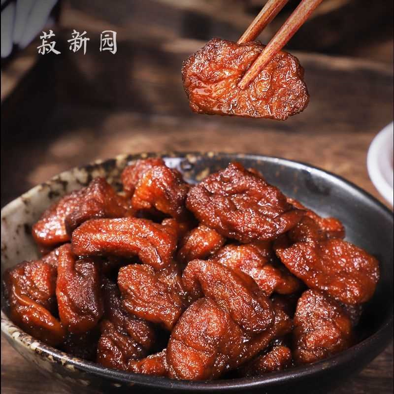 卤汁豆腐干苏州特产甜味和辣味素食零食无锡豆干网红豆腐干