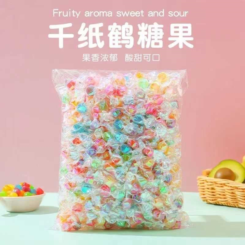 千纸鹤糖果5斤水果许愿糖散装硬糖礼盒婚庆喜糖彩色网红糖果批发