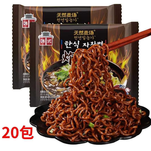 天然麦场韩式炸酱面老北京泡面网红拌面批发一整箱方便面微甜零食