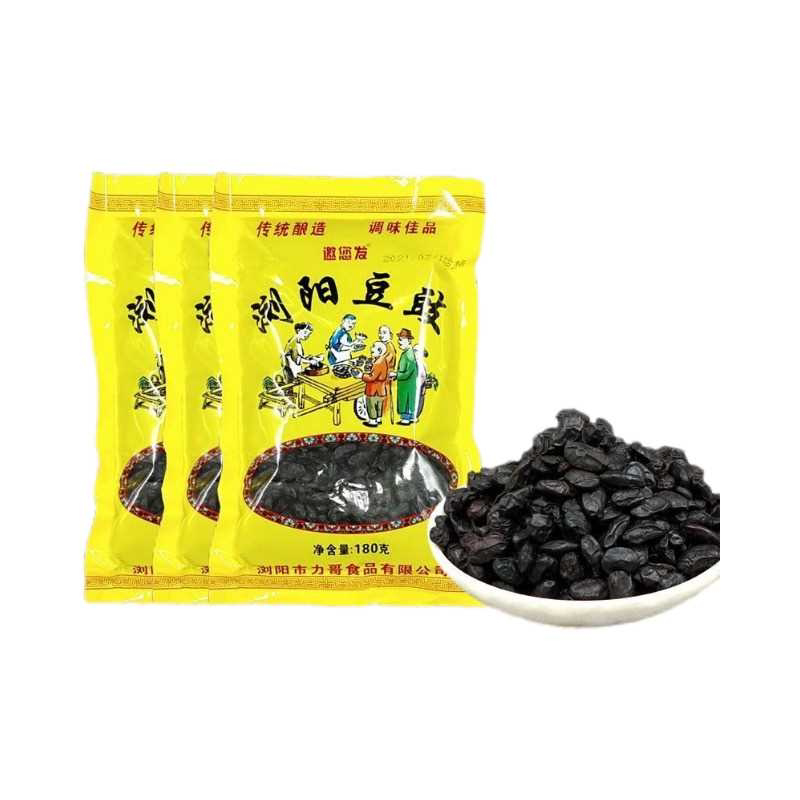 正宗浏阳豆豉原味黑干豆豉湖南蒸鱼排骨湘菜调味料正宗湖南特产