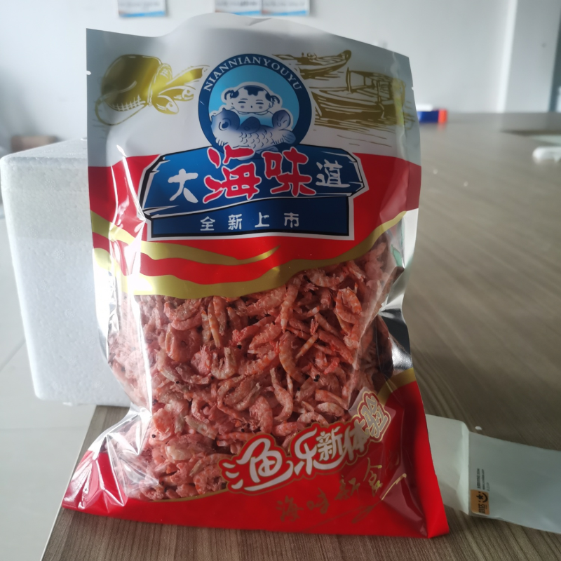 南极磷虾米淡干去头去壳特级无盐淡干补钙虾仁虾米海米海鲜类干货